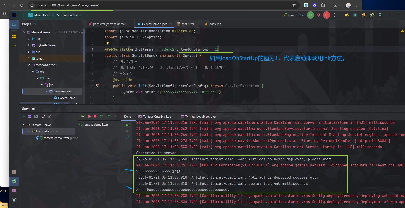 JAVA/attachments/Pasted image 20260121171253.png